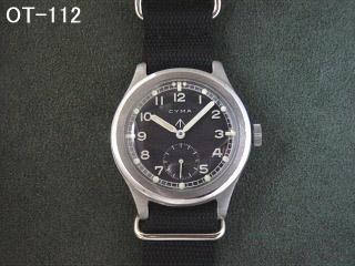 アンティーク・ユーズドウォッチ トレジャー（TREASURE）山梨県甲府市