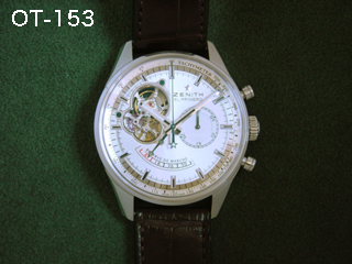 アンティーク・ユーズドウォッチ トレジャー（TREASURE）山梨県甲府市