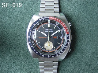 SE-019